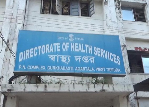 Fire incident at Gorkhabasti Health Office Fire incident at Gorkhabasti Health Office